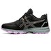 Кроссовки женские ASICS Gel-Venture™ 8 WP Black/Ivory / 37 EU