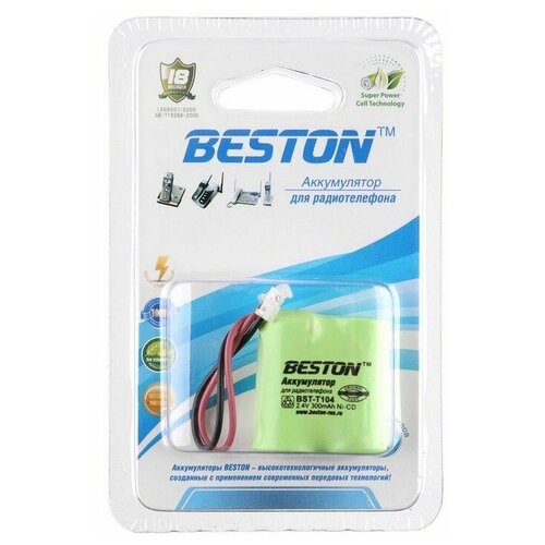 Аккумулятор BESTON BST- T104 (Panasonic P-P305, GP T-104), 2.4 В, 2х2/3AA,, 300 мАч, NiCd BL1