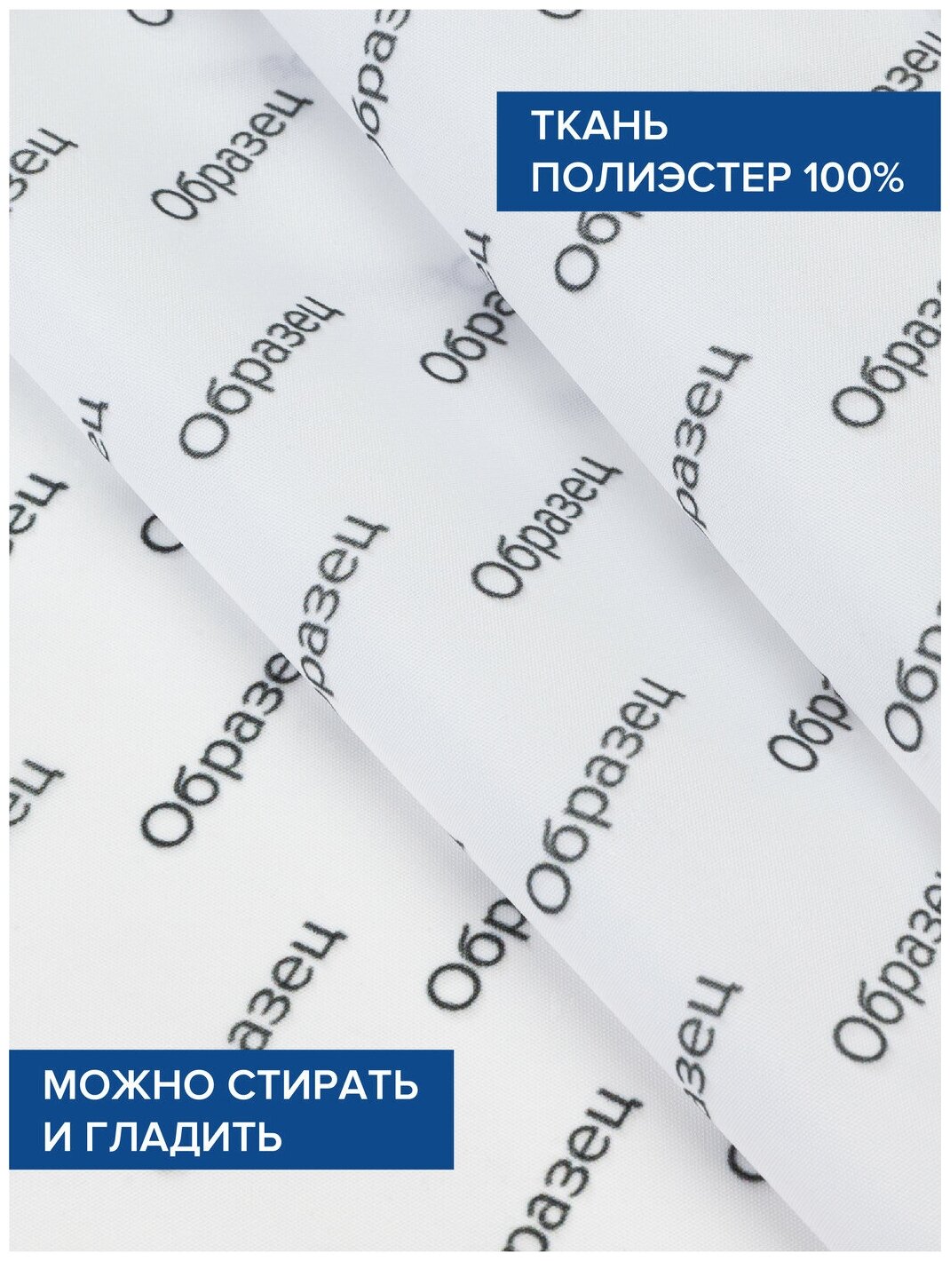 Штора для ванной, занавеска в ванную комнату JoyArty "Песчаные останки" из сатена, 180х200 см с крючками - фотография № 6