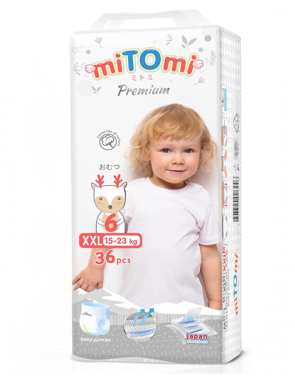 Подгузники-трусики miTOmi Premium (миТОми Премиум), размер 6/XXL (15-23 кг), 36 шт. в упаковке