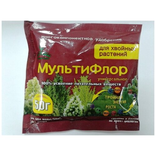 Комплексное минеральное удобрение МультиФлор (для хвойных растений) 50г