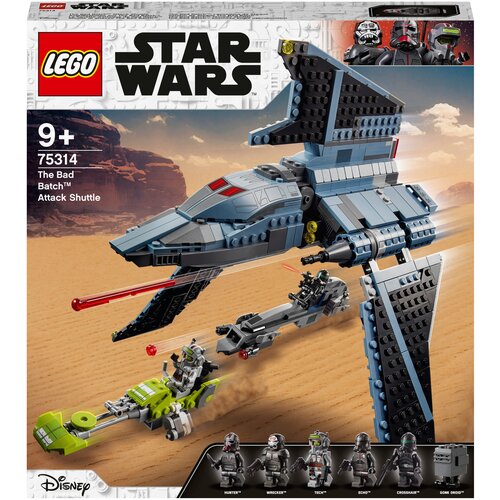 Конструктор LEGO Star Wars 75314 Штурмовой шаттл Бракованной Партии, 969 дет. конструктор lego star wars 75163 имперский шаттл кренника