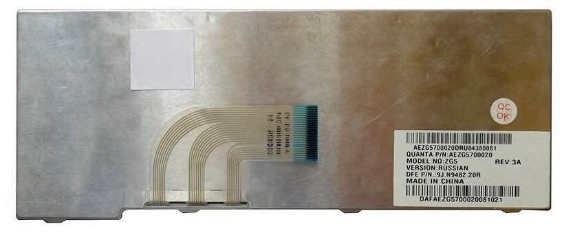 Клавиатура для ноутбука 9J N948210E белая