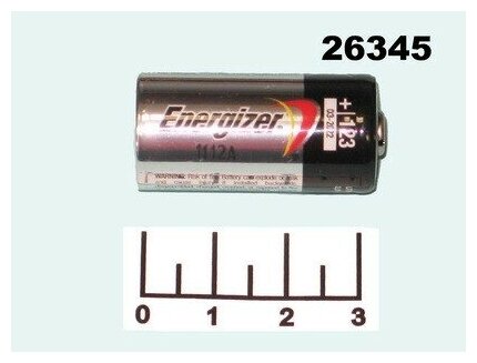 Батарейка CR123A 3V Energizer