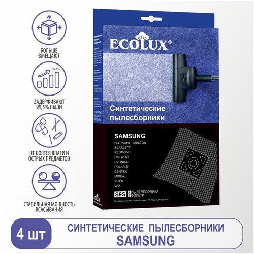 Ecolux Пылесборник синтетический для пылесоса Samsung (Тип VP-95), 4 шт. + 1 фильтр, S9S