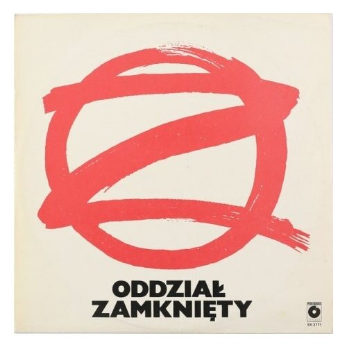 Старый винил, Muza, ODDZIAL ZAMKINIETY - Qddzial Zamkniety (LP, Used)