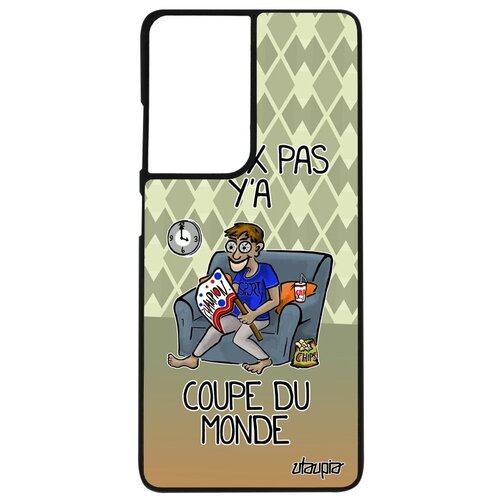 фото Красивый чехол на смартфон // galaxy s21 ultra // "не могу - кубок мира!" рисунок повод, utaupia, зеленый