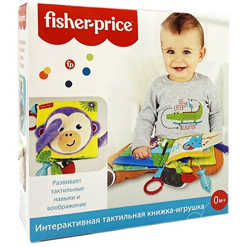 комфортер плюшевый fisher price львенок развивающая мягкая игрушка для детей 0 f1067 Книжка-игрушка интерактивная тактильная Fisher-Price , развивающая Мягкая Игрушка для Детей 0+, F0827