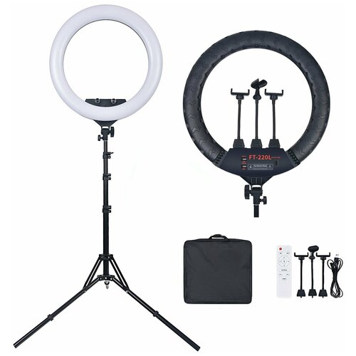 Кольцевая светодиодная лампа LED RING 600 FT 220L со штативом диаметр 55см сумкой пультом для съемки фото-видео 1171500₽
