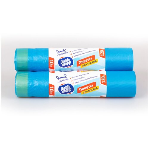 Пакеты мусорные Dobb &Mopp 120л, 2 упаковки; с завязками, 10шт/упак, синие