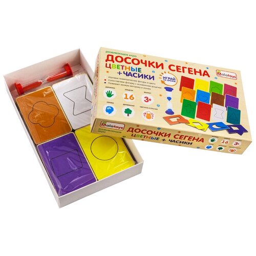 фото Досочки сегена цветные с песочными часами, рамка вкладыш деревянный, развивающие игрушки от 1 года alatoys