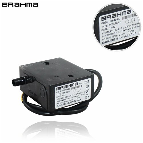 Электронный трансформатор розжига Brahma TC1LVCA 110-120V 15911001