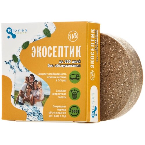 Bionex Экосептик 