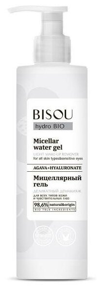 Средство для снятия макияжа Bisou Hydro Bio Мицеллярный гель для лица 