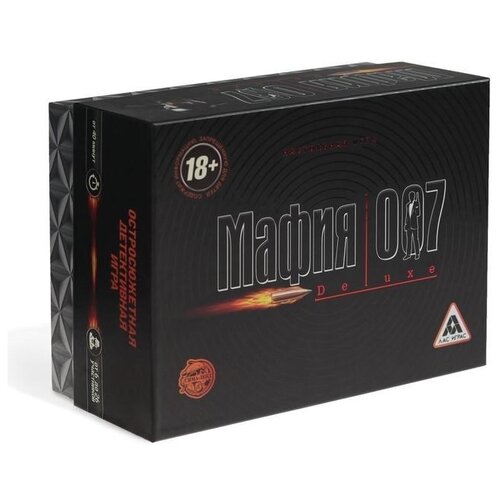 ролевая игра luxury мафия с масками 36 карт Ролевая игра «Мафия 007» с масками, 36 карт, 18+