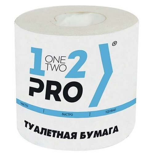 Купить Бумага туалетная 1-слойная 1-2-Pro, белая, 45м, 48 рул/уп (ТБB1-56), 1-2 PRO, белый, вторичная целлюлоза
