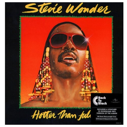 Universal Stevie Wonder. Hotter Than July (виниловая пластинка) церемония введения в зал славы рок н ролла 2020 года