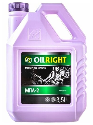 Масло Моторное Промывочное Oilright Мпа-2-0 (3,5 Л) OILRIGHT арт. 2603