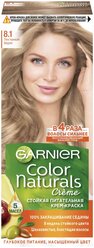 Garnier Стойкая питательная крем-краска для волос "Color Naturals", оттенок 8.1, Песчаный берег