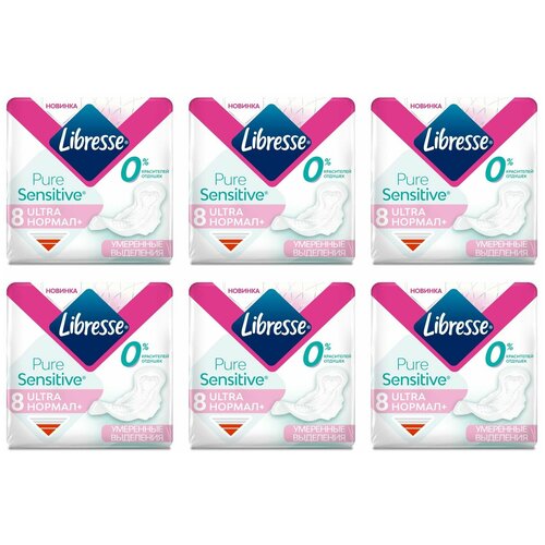 Libresse Прокладки гигиенические Ultra Sensitive Pure Нормал, 8 шт, 6 уп /