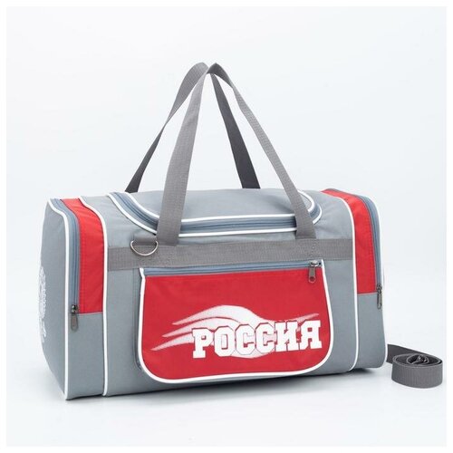 фото Сумка спортивная, 3 отдела на молниях, наружный карман, длинный ремень, цвет серый