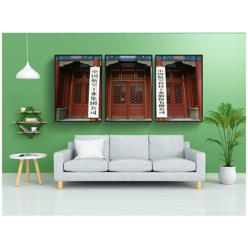 фото Набор модулных постеров для интерьера "дверной проем, двери, вход" 60x90 см. в тубусе, без рамки lotsprints