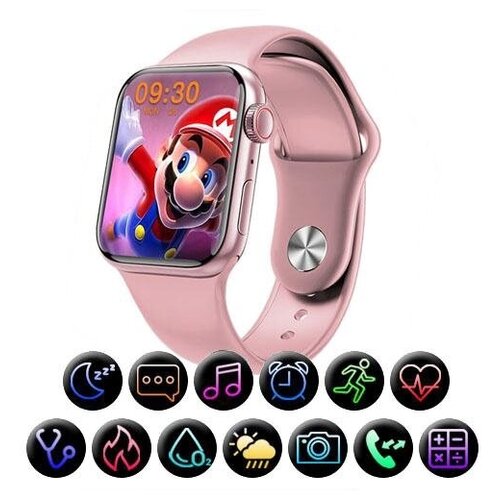 Смарт часы Smart Watch M26 plus 44 mm Pink Aluminium Case 279000₽
