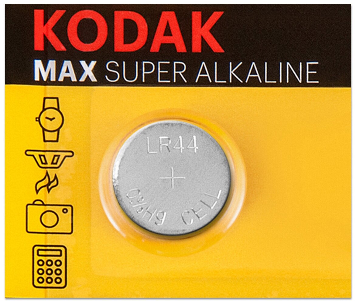 Элемент питания G13 (357 LR1154 LR44) Kodak 10xBL KAG13-10/ цена за 1 шт /