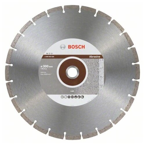 Алмазный диск Bosch Standard for Abrasive 350x25.4 мм (2608603827)