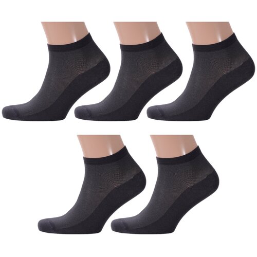 Носки RuSocks, 5 пар, размер 25-27 (38-41), серый носки rusocks бургеры серый 38 41 размер