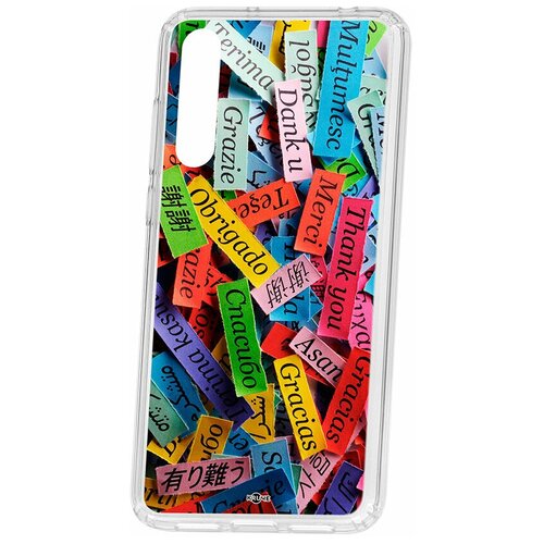 фото Чехол на huawei p20 pro (plus) kruche print thank you / чехол для huawei / чехол с рисунком / чехол с принтом / чехол для хонор / чехол для хуавей / бампер на хуавей / чехол накладка для хонор / противоударная накладка для honor huawei / защита для honor / защита на huawei / cиликоновый чехол для huawei honor / пластиковый чехол на huawei / защитный чехол для honor / чехольчик / защита телефона / ударопрочный чехол кruче