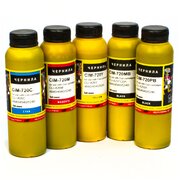 Чернила (краска) Ink-mate CIM-720 для картриджей Canon PIXMA: PGI-450, CLI-451, PGI-470, CLI-471, PGI-480, CLI-481