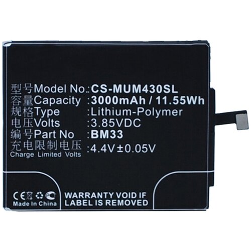 Аккумулятор CS-MUM430SL BM33 для Xiaomi Mi4i 3.85V / 3000mAh / 11.55Wh 100% orginal bm33 3120mah battery for xiaomi 4i mi 4i mi4i m4i bm33 high quality phone replacement batteries