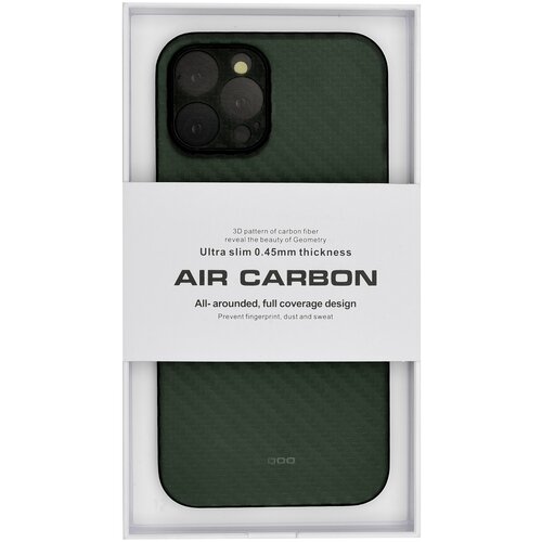 Чехол для iPhone 15 Pro Max AIR Carbon-Зелёный