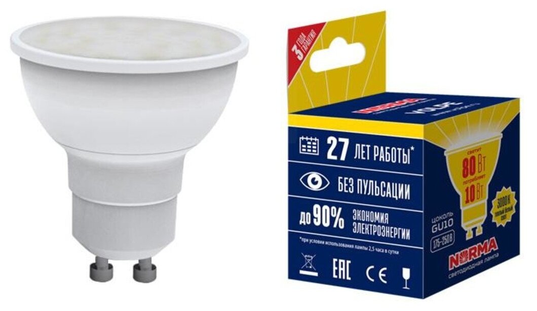 лампа светодиодная volpe norma led-jcdr-10w gu10 рефлекторная 3000к - фото №2