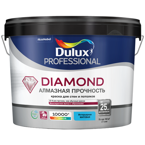 Краска акриловая Dulux Diamond Алмазная прочность матовая белый 9 л 14 кг dulux diamond extra matt дулюкс даймонд экстра мат глубоко матовая износостойкая краска bc 9л