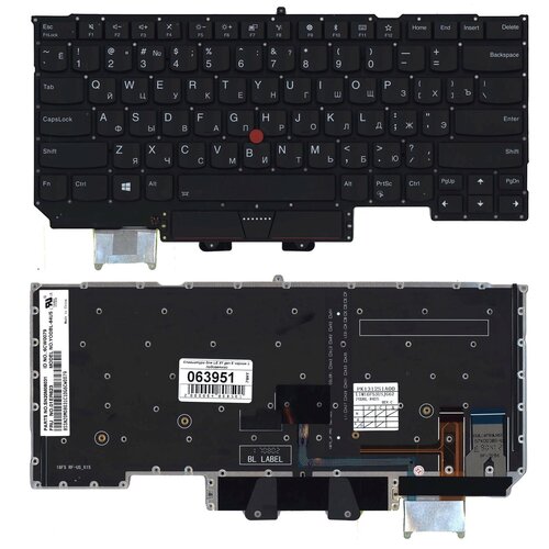 Клавиатура keyboard SN20P38706 для ноутбука Lenovo ThinkPad X1 Carbon Gen 5th 2017 6th 2018 черная с подсветкой 9375₽