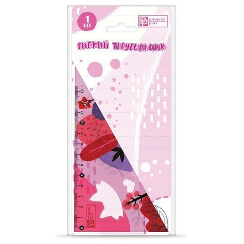 Треугольник розовый 267₽