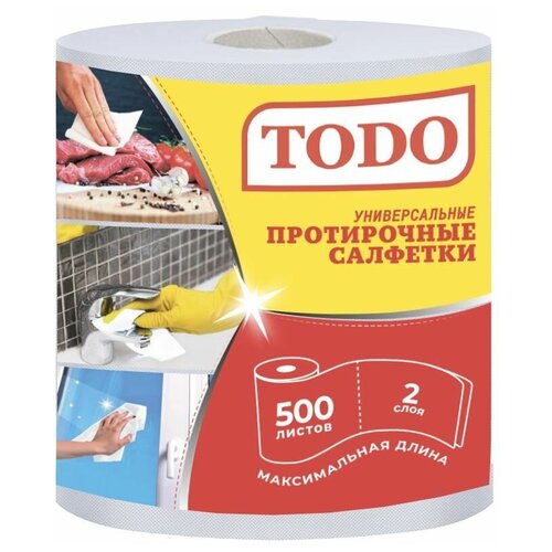 Салфетки протирочные TODO универскальная протирочная 70м 2 слоя белый цвет