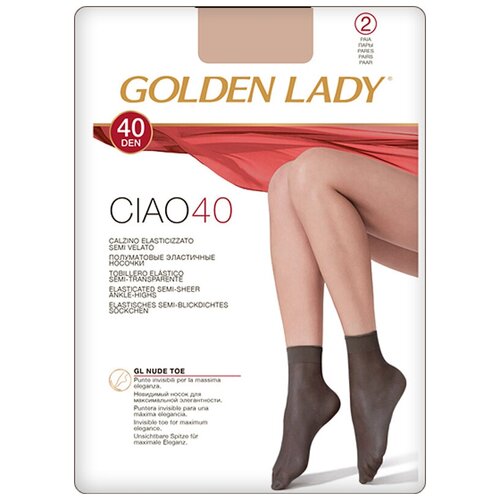 Носки женские полиамид Golden Lady носки Ciao40, набор (4 шт.), размер unica, melon (бежевый)