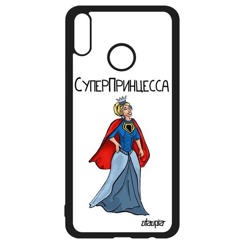 фото Ударопрочный чехол на телефон // honor 8x // "суперпринцесса" герой смешной, utaupia, белый