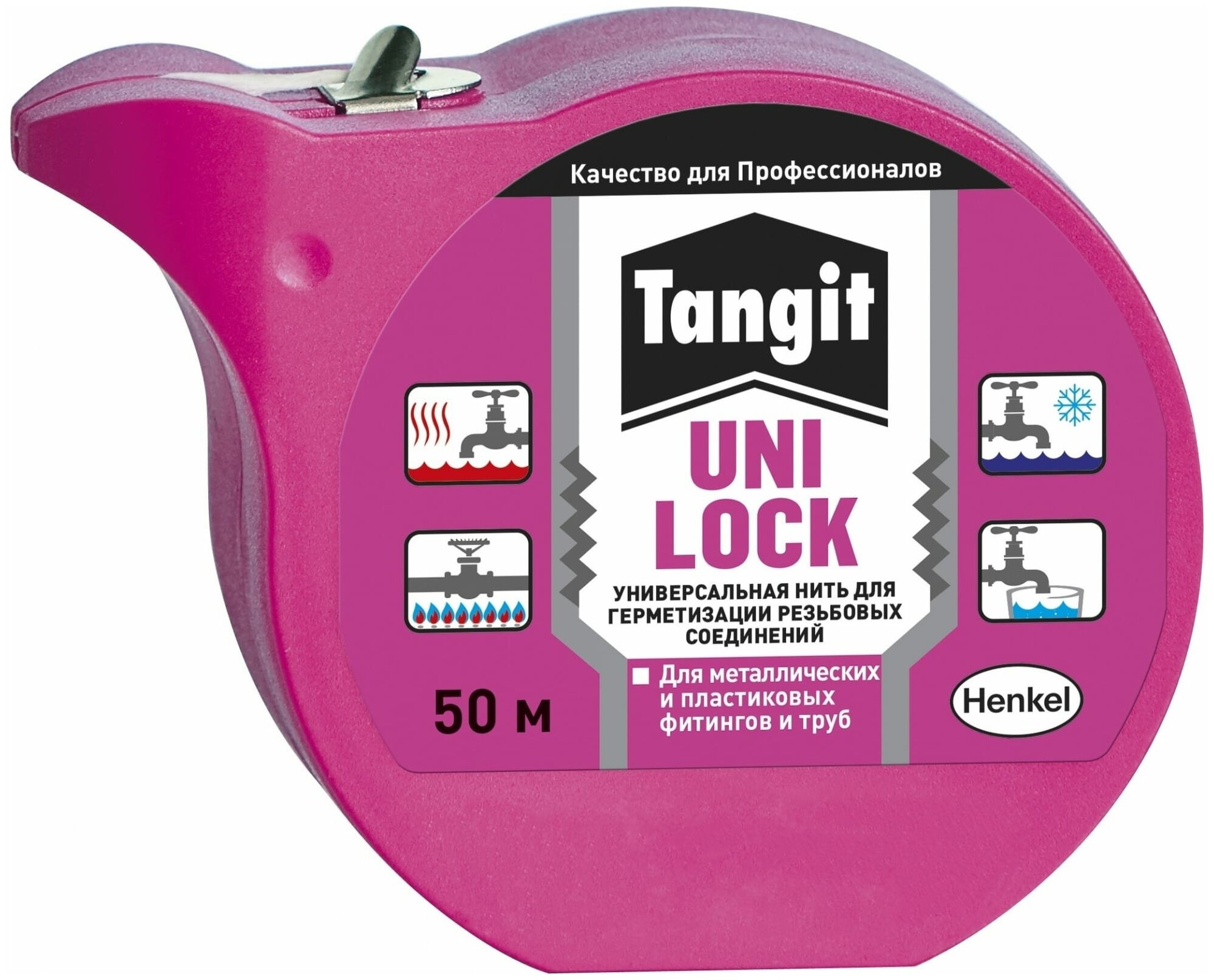 Tangit Uni Lock 50м Нить для герметизации резьбовых соединений