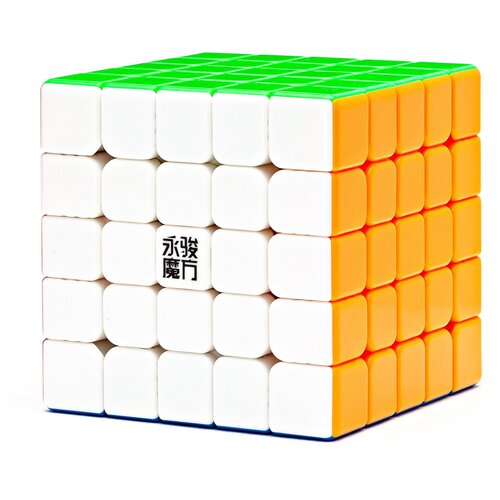 Кубик Рубика магнитный уменьшенный мини YJ 5x5 ZhiLong M Mini, color кубик рубика магнитный уменьшенный мини yj 3x3 zhilong m mini color