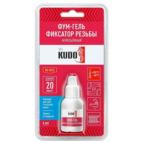 Фум-гель (фиксатор резьбы) анаэробный неразъемный Kudo KU-H212, 6 мл