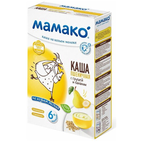 Мамако/Каша пшеничная с грушей и бананом на козьем молоке, 200 гр