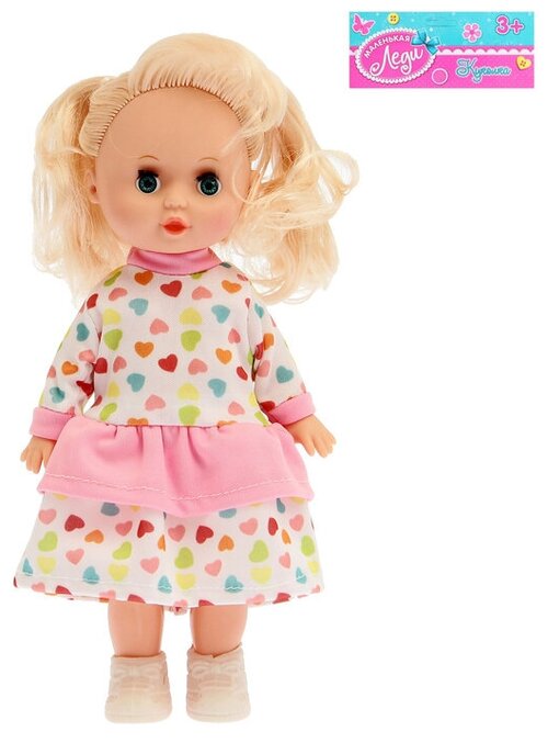 One Day Кукла классическая «Маленькая леди» в платье
