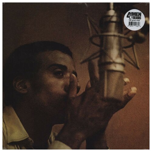 Jorge Ben - Forca Bruta - Vinyl Printed in USA