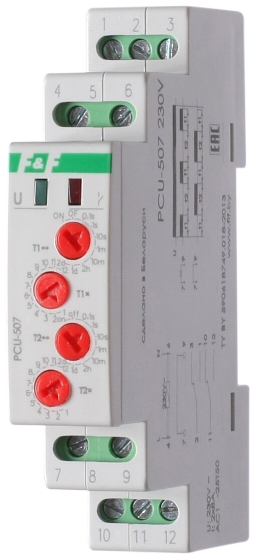 Реле времени F&F PCU-507, 2 независимые выдержки времени - фотография № 1