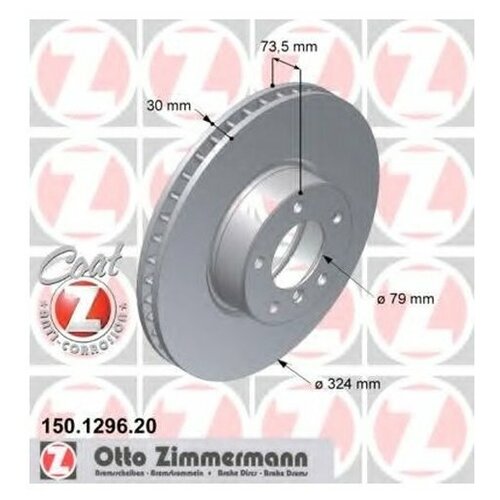 фото Тормозной диск zimmermann 150.1296.20 для bmw 5 серия e39