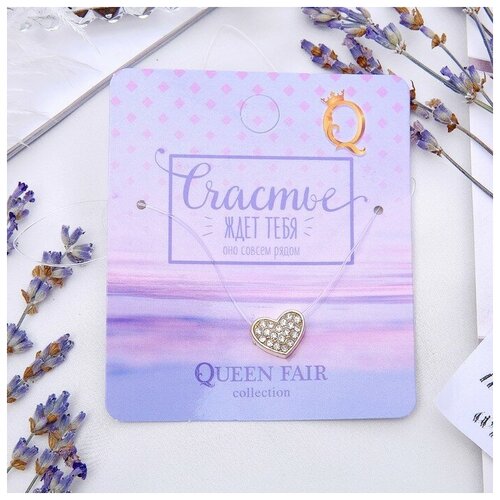 Колье Queen Fair, длина 30 см, белый, золотой